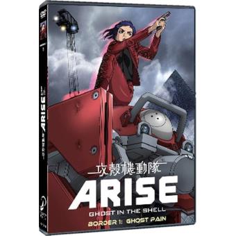 Arise 1 Ghost Pain Ghost In The Shell Dvd Kazuchika Kise Masahiko Murata Fnac