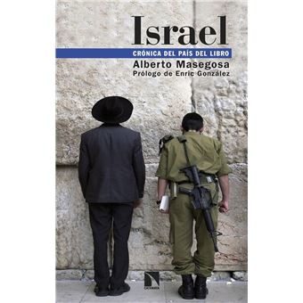 Israel - 1