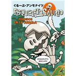 Esqueletosaurio 3 - Perdidos en la jungla