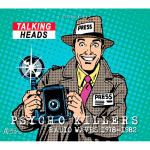 Radio waves 1978 - 1982
