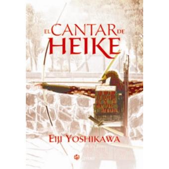EL CANTAR DE HEIKE 1 - 1