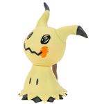 Bizak Figura Pokémon Vinilo 10Cm - Varios Modelos