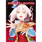 Shangri La Frontier 6-Expansion Pass
