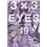 3x3 eyes 19