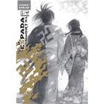 La espada del Inmortal Kanzenban nº 15/15