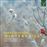 Schubert. Winterreise - CD