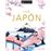 Vive Japón (Guías Visuales. Viajes para regalar)