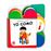 Libros para morder - Yo como_0