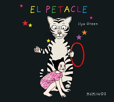 El Petacle Tapa dura libro de ilya green