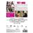 Pretty woman - DVD_1
