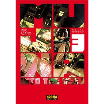 Mujina Into The Deep 03