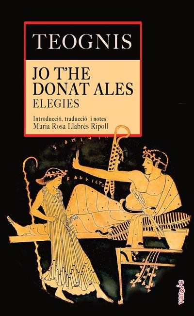Documenta Balear S.l. Jo T''He Donat Ales