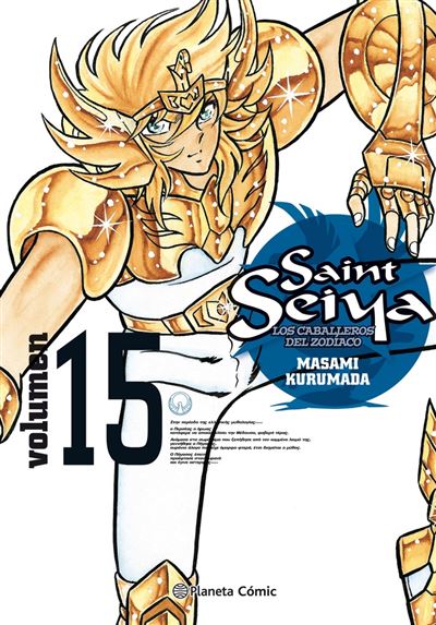 Planeta Comic Saint Seiya Nº 15/22 (Nueva Edición)