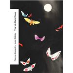 The ink dark moon