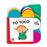 Libros para morder - Yo toco_0