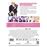 Pack Oshi No Ko (Ep1-11) - DVD