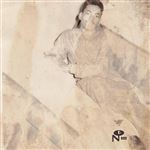 Eccentric Soul: Consolidated Prod Vol.1 - Vinilo Color