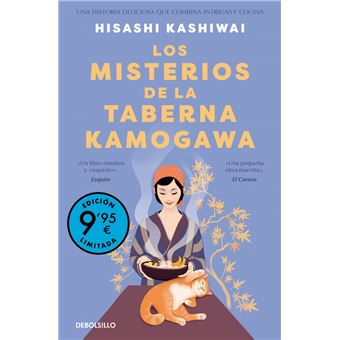 Los misterios de la taberna Kamogawa (Campaña de verano edición limitada) (Taberna Kamogawa 1) - 1