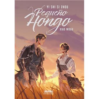 Pequeño Hongo Pack Dos Volumenes