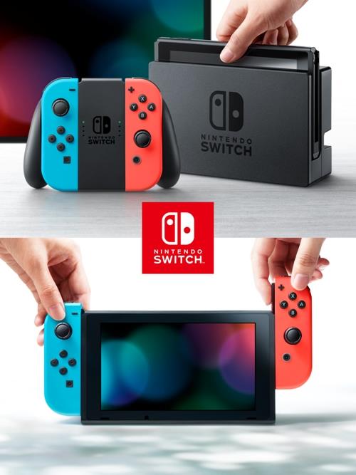 Nintendo Switch Azul - Rojo GB - Consola - Los mejores precios | Fnac