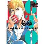 Gto Great Teacher Onizuka 6