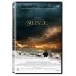 Silencio - DVD