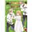 Mushoku Tensei 12