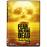 Fear The Walking Dead Temporada 2 - DVD_0