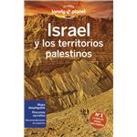 Israel y los territorios palestinos 5