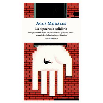 La hipocresia solidària