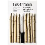 Los 47 ronin