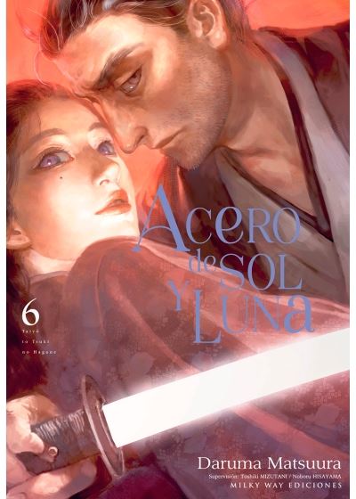 ACERO DE SOL Y LUNA N 06 - Imagen 2