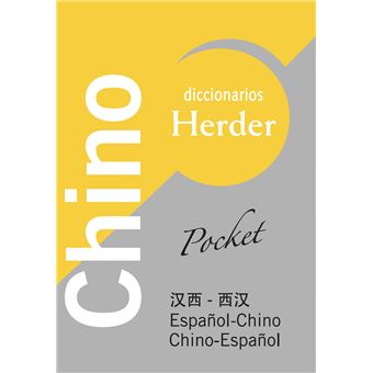 Diccionario Herder Pocket. Español-chino / Chino-español - 1
