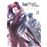 Fate Grand Order Turas Realta 11