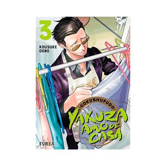 Yakuza Amo de casa, 3 (de 7)
