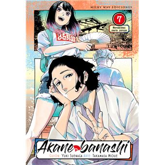Akane Banashi 7