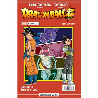 Dragon Ball Serie roja nº 215/216