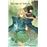 Record of Lodoss War: La corona del juramento (novela)