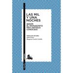 Las mil y una noches