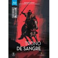 Trono de sangre - Blu-Ray