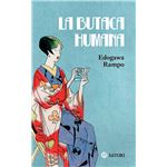 La Butaca Humana
