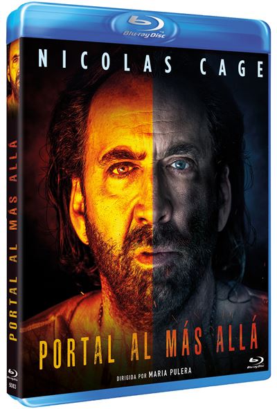 Portal Al Más Allá - Blu-ray