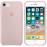 Funda Apple Silicone Case Rosa arena para iPhone 7/8_1
