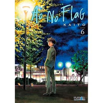 Ao No Flag - 6
