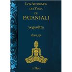 Los Aforismos Del Yoga De Patanjali