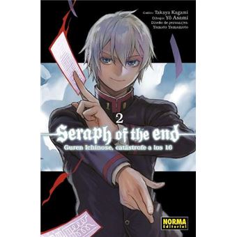 Sherap of the end Guren ichinose 2