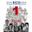 Eco 1 (A1+A2) - cuaderno de refuerzo_0