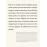 Botanicum_6