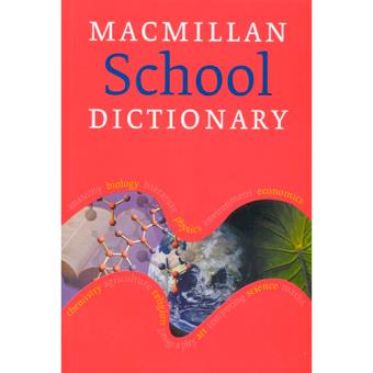 MACMILLAN SCHOOL DICTIONARY - 1