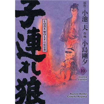 LONE WOLF & CUB MASTER EDITION, Band 10 - 1
